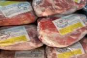 معدوم سازی 50 کیلوگرم گوشت منجمد تاریخ گذشته در شهرستان فامنین